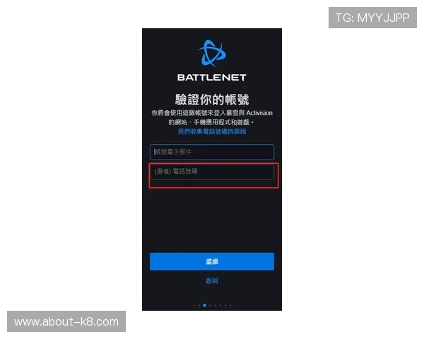 凯发电游平台官网：注册流程与新手玩家必看攻略