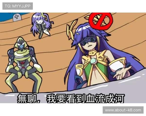 血流成河表情包在游戏中的应用技巧，提升你的聊天互动趣味性和表达力