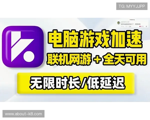 通过电子游戏免费试玩官网快速试玩各种类型的游戏，提升游戏体验和娱乐乐趣
