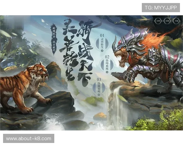 k8凯发中文站热门游戏排行榜及玩家评价，助你选择最适合自己的游戏体验