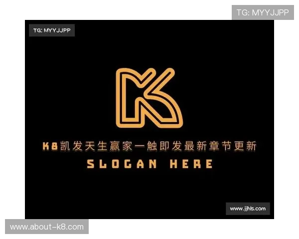 K8凯发网址娱乐平台的技术支持与系统稳定性分析确保顺畅体验