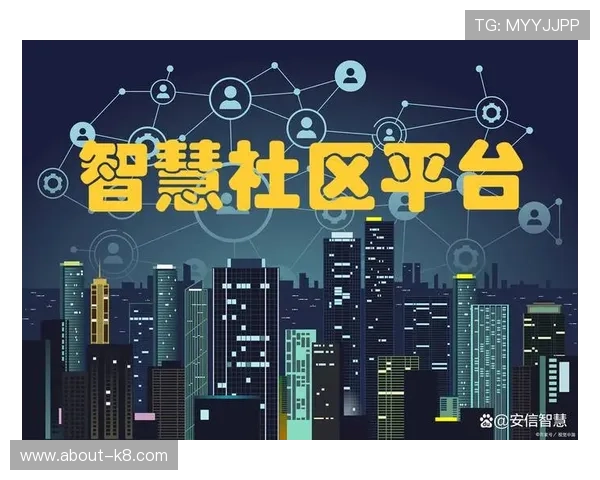 凯发ag旗舰厅首页官网玩家评价与社区交流平台功能介绍