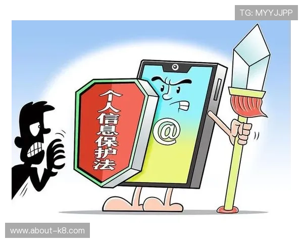 凯发娱乐手机版如何保障账号安全与个人信息保护措施