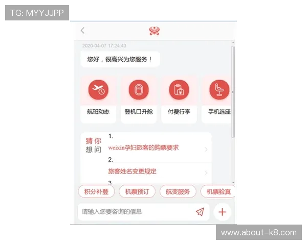 凯发娱乐线上登陆安全可靠，提供多样化游戏体验与优质客户服务