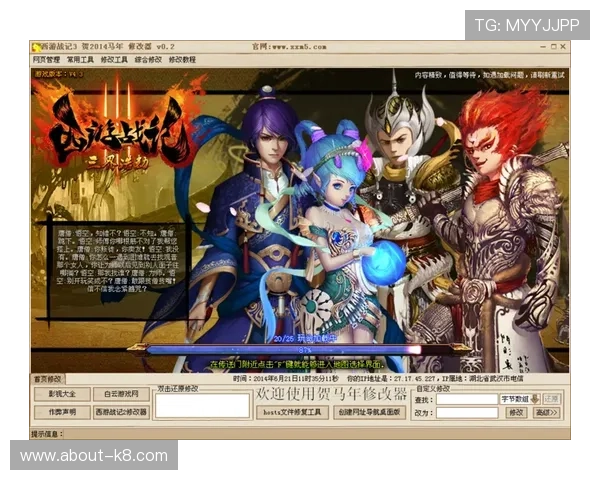 凯发旗舰厅地址下载到手机上，安全可靠的下载方式保障你的游戏体验