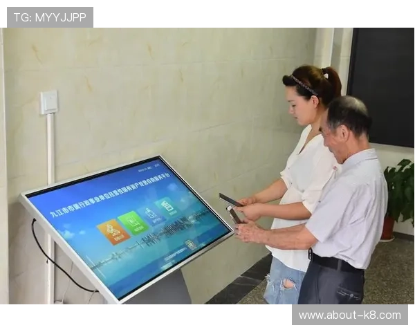 凯发体育注册遇到问题怎么办全面解决注册过程中常见的难题