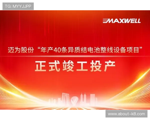 凯发网址下载官网官方最新版本下载安装指南