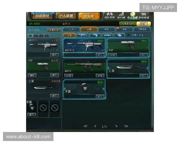 凯发集团手机版app常见问题与解决方案，帮助新手快速上手游戏操作
