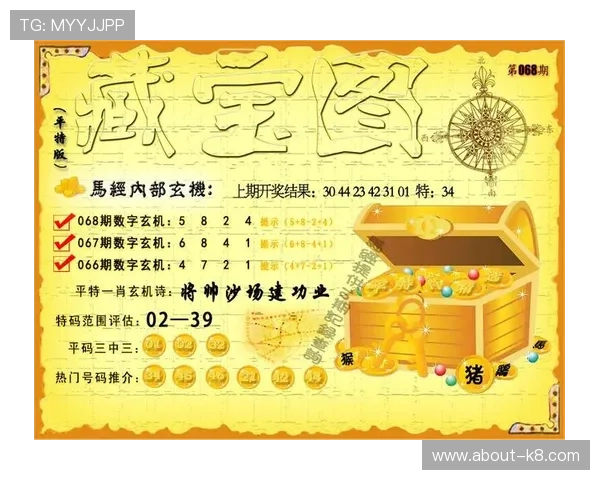 如何通过凯发k8网页登录快速进入游戏大厅，享受丰富多彩的线上娱乐内容