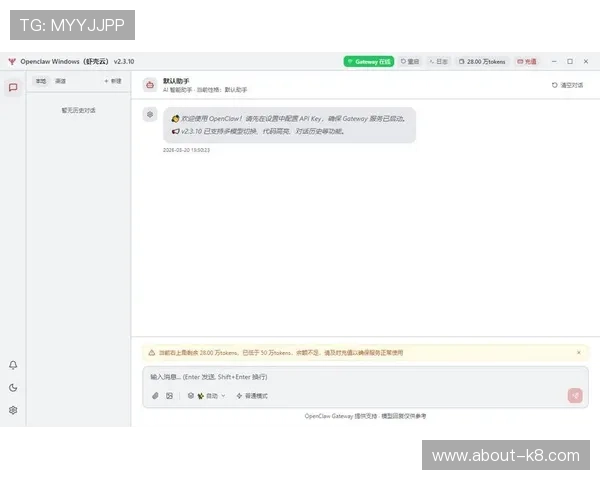 凯发体育注册账号查询不到怎么办？详细解决方法与常见问题排查指南