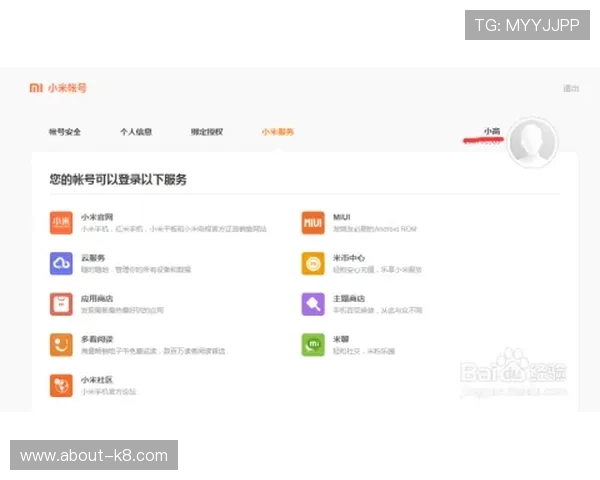 凯发直播注册登录入口在哪？最新入口地址及登录步骤全攻略