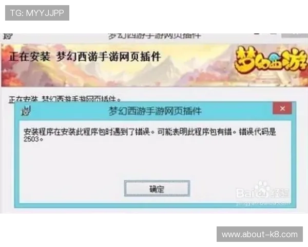 凯发线上官网网址及客服电话查询攻略，解决玩家在登录过程中遇到的问题