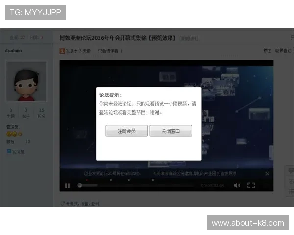 如何快速下载安装凯发手机登录ios版，提供详细操作步骤和注意事项