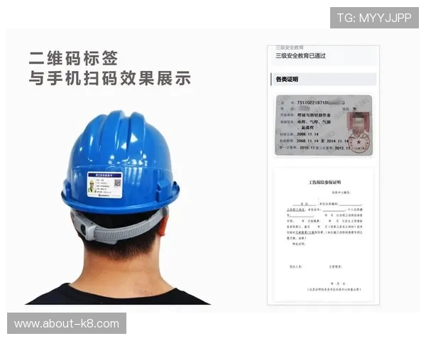 通过正规渠道下载安装凯发手机娱乐app,保障个人信息安全与资金安全 通过正规渠道下载安装凯发手机娱乐app,保障个人信息安全与资金安全