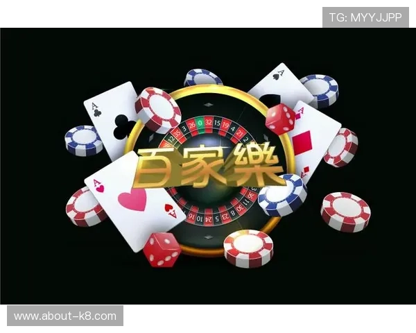 凯发登录平台安全可靠，提供多样化的在线娱乐体验与优质客户服务