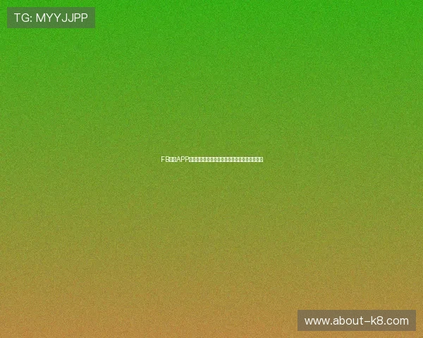 FB体育APP下载安装教程:快速上手体验丰富体育赛事内容 FB体育APP下载安装教程:快速上手体验丰富体育赛事内容